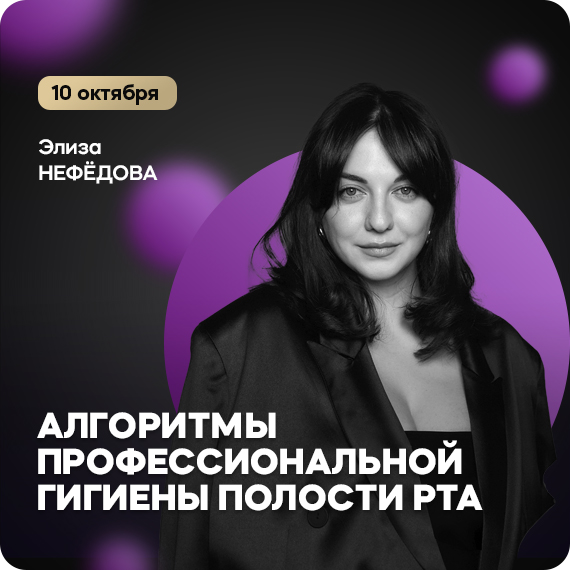 рассылка (6).jpg