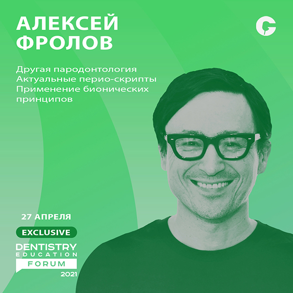 af_1080_03_snd.jpg