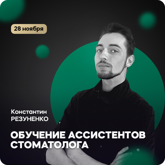 рассылка (3).jpg