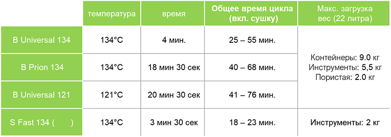 image копия.jpg