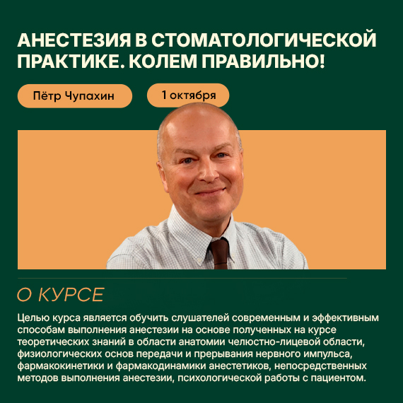 11 08 26 чупахин новость.jpg 11 08 26 чупахин новость.jpg