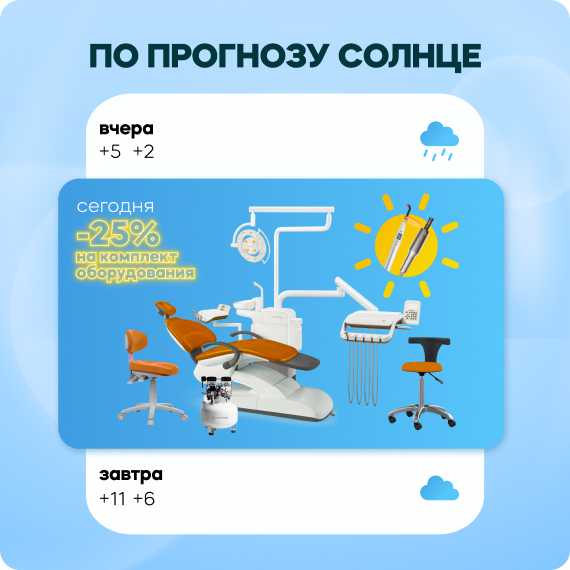 Frame 9 (23).jpg