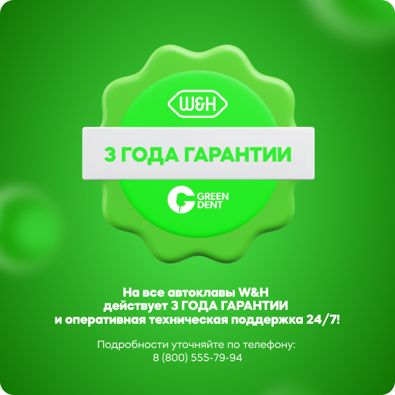 кругдый края 5.jpg