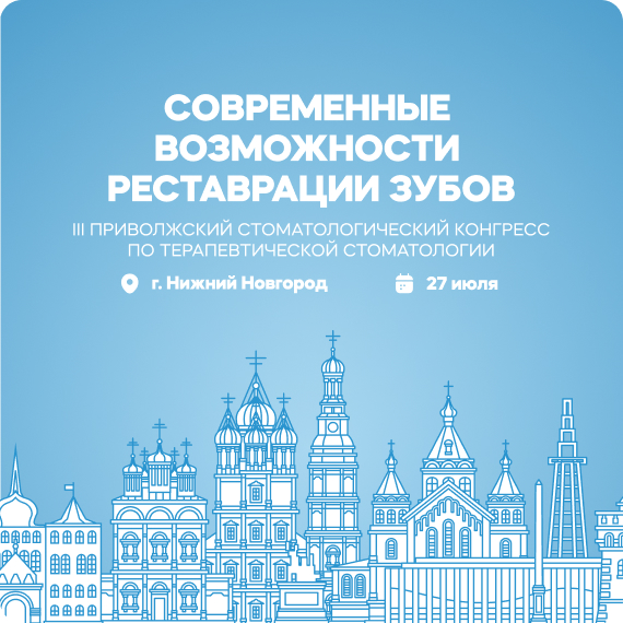 рассыллка.jpg