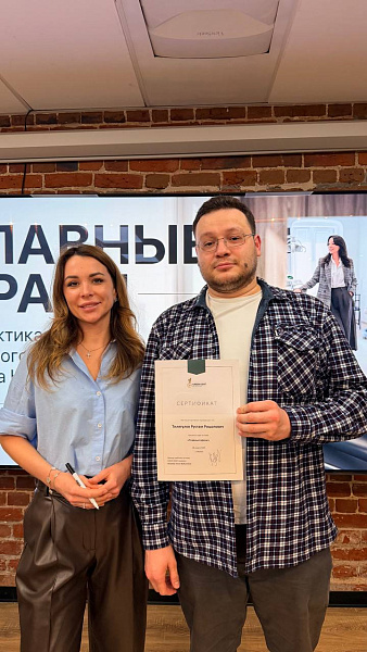 2026-04-07 Кулаева12.jpg