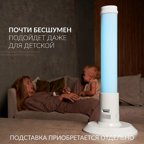 Армед 1-115 ПТ – Рециркулятор бактерицидный