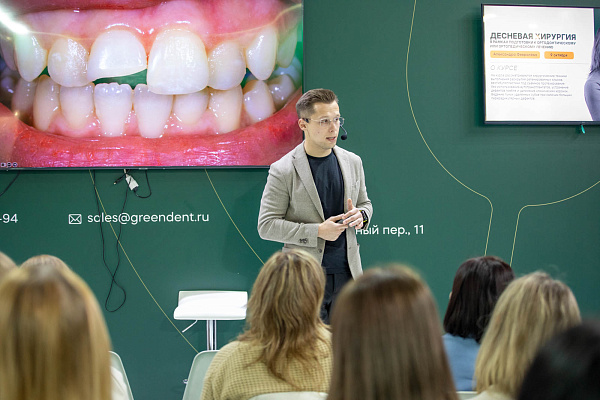 2026-04-24 академия отчет 3.jpg