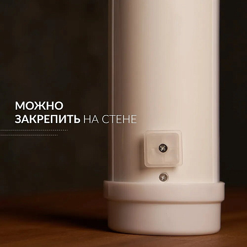 Армед 1-130 ПТ – Рециркулятор бактерицидный