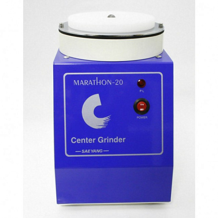 Saeyang Microtech Marathon 20 Center Grinder - триммер для внутренней обработки гипсовых моделей