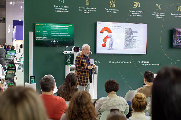 2026-04-24 академия отчет 10.jpg