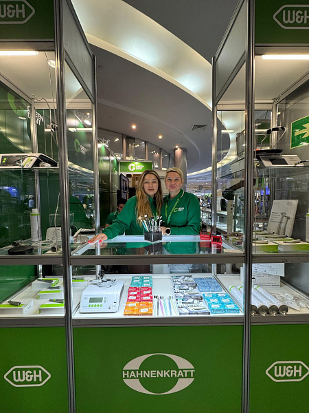 Дентал-Экспо. Урал.jpg